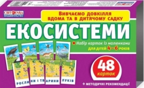 Ekosystemy wer.ukraińska - Opracowanie zbiorowe