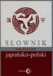 Słownik japońsko-polski 1006 znaków - Iwanow Bratisław