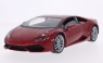 WELLY Lamborghini Huracan LP 6104 (18049)