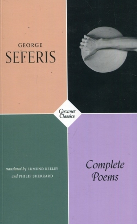 Complete Poems - Seferis George