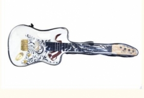 Gitara w pokrowcu