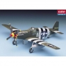 ACADEMY P51B Mustang (12464)