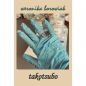 Takotsubo - Weronika Borowiak