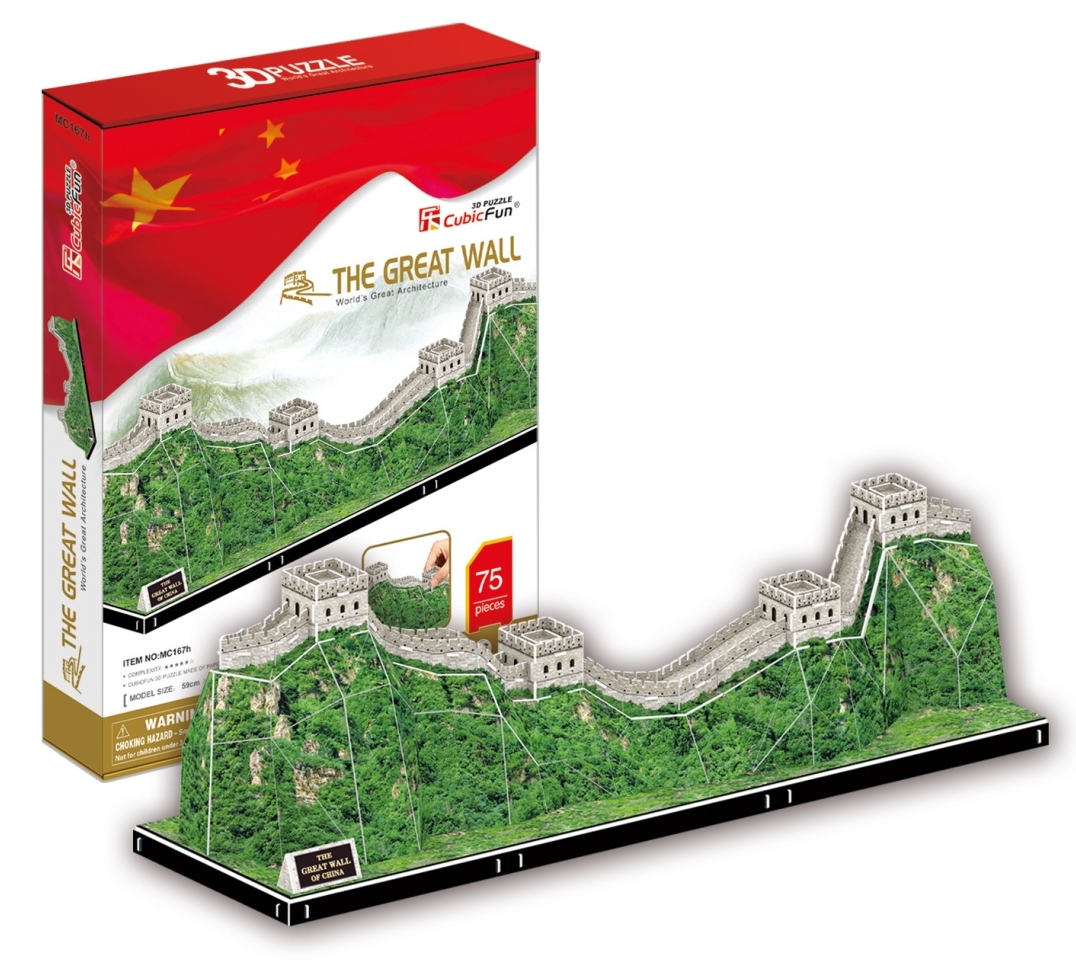 Puzzle 3D: Wielki mur chiński (306-20167)