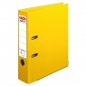 Segregator maX.file protect plus A4/8cm - żółty (10834356)