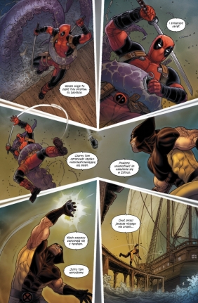 Przeznaczenie X. Wolverine. Tom 2 - Benjamin Percy