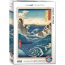  Puzzle 1000 Naruto Whirlpool by Hiroshige 6000-576710+