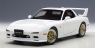 AUTOART Mazda Efini RX7(FD) Tuned (75967)