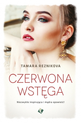 Czerwona stęga - Tamara Reznikova