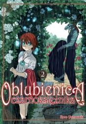 Oblubienica czarnoksiężnika #2 - Kore Yamazaki