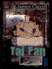 Tai Pan - James Clavell