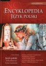 Encyklopedia Język polski (Uszkodzona okładka)