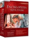 Encyklopedia szkolna - język polski - szkoła podstawowa
