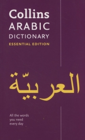 Collins Arabic Dictionary Essential Edition