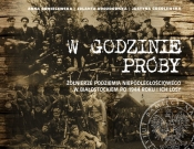 W godzinie próby - Anna Chmielewska