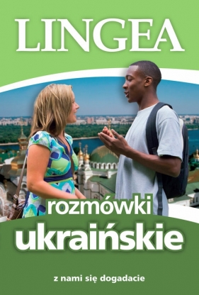 Rozmówki ukraińskie. - Opracowanie zbiorowe