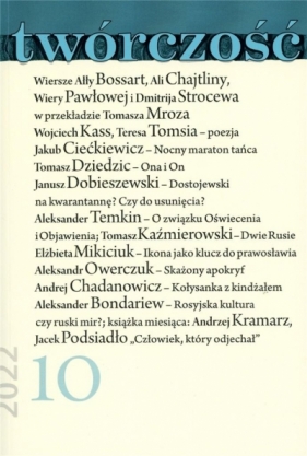 Twórczość 10/2022 - Opracowanie zbiorowe