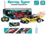 Auto zdalnie sterowane R/C para, światło (006907)