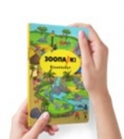 ZOO! Wimmelbuch Mini (wersja ukraińska) - Opracowanie zbiorowe
