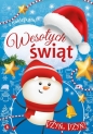 Wesołych świąt. Dzyń, dzyń! - Ewa Stadtmüller, Ewa Stadtmüller