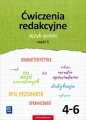 Ćwiczenia redakcyjne. Język polski. Zeszyt ćwiczeń. Część 1. Szkoła podstawowa - Beata Surdej, Andrzej Surdej
