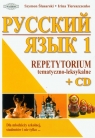 Russkij Jazyk 1 Repetytorium tematyczno-leksykalne z płytą CD Dla Ślusarski Szymon, Tiereszczenko Irina