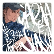 Na południu bez zmian (Vinyl)