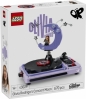 LEGO Editions Księżyc z koncertu Olivii Rodrigo 43029