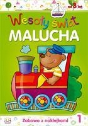 Wesoły świat malucha 1 - <br />