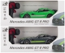 Auto osobowe zdalnie sterowane R/C FF Mercedes 1szt.mix 6+