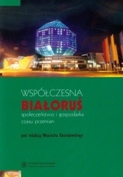 Współczesna Białoruś - <br />