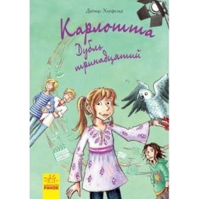 Podwójna trzynasta. Tom 3