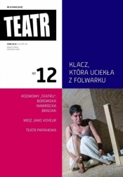 Teatr 12/2020 - Opracowanie zbiorowe