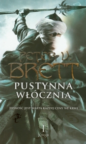 Pustynna włócznia Księga 1 - Peter V. Brett