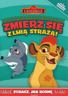 Lwia Straż. Zmierz się z Lwią Strażą! - Opracowanie zbiorowe