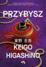 Przybysz