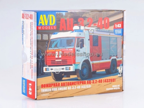 Fire Engine AC-3,2-40 (KAMAZ-43253) model kit (1269AVD)