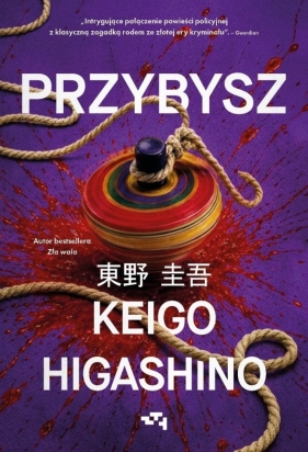 Przybysz - Keigo Higashino