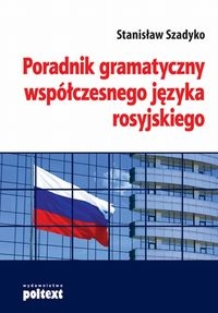 Poradnik gramatyczny współczesnego języka rosyjskiego