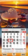 Kalendarz 2024 jednodzielny mini z magnesem Plaża KTJ-2 mini v19