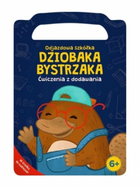 Odjazdowa szkółka