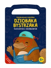 Odjazdowa szkółka