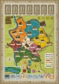 Concordia mapa: Roma / Sicilia (rozszerzenie)