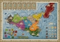 Concordia mapa: Roma / Sicilia (rozszerzenie)