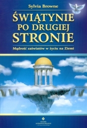 Świątynie po drugiej stronie