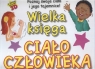 Wielka Księgia ciało człowieka