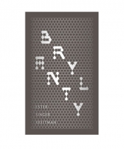 Brylanty / Fame Art
