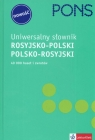 Pons Uniwersalny słownik rosyjsko - polski, polsko - rosyjski