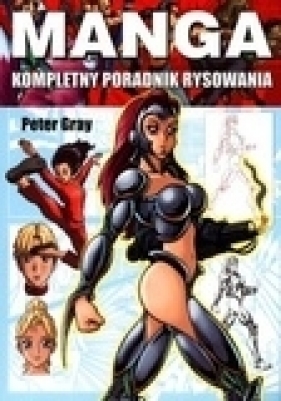 Manga - Gray Peter