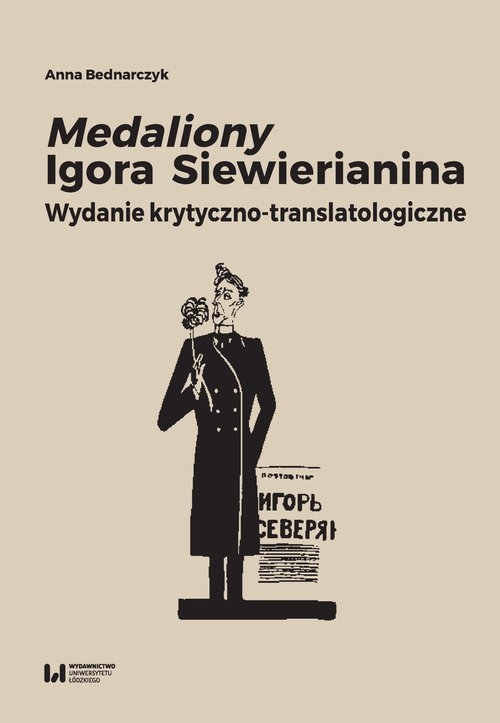 Medaliony Igora Siewierianina